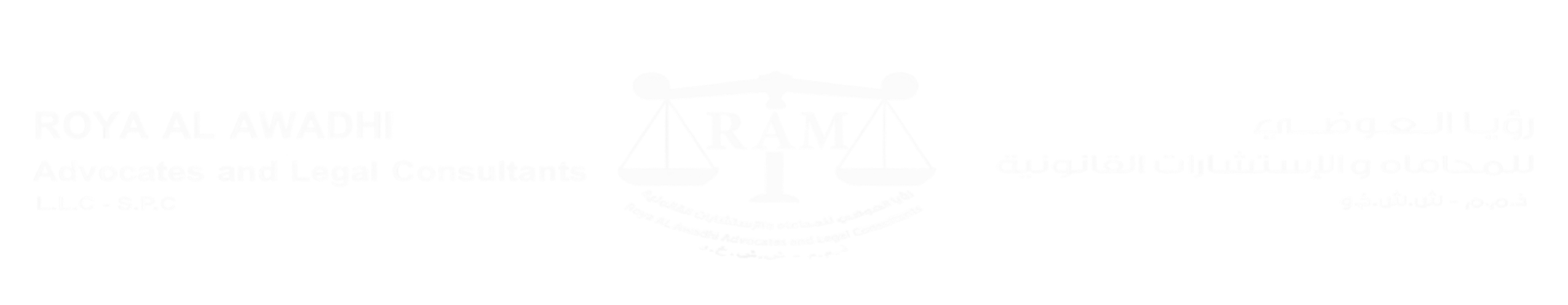 Roya Al Awadhi Advocates and Legal Consultants Logo